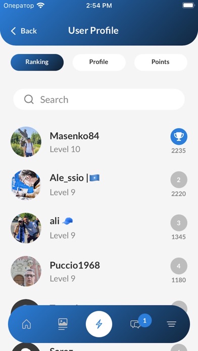 Empoli FC Official Screenshot
