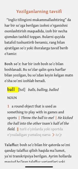 Game screenshot Expand Your English: O'zbekcha apk