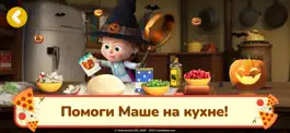 Game screenshot Маша и Медведь: Пиццерия Игра! mod apk