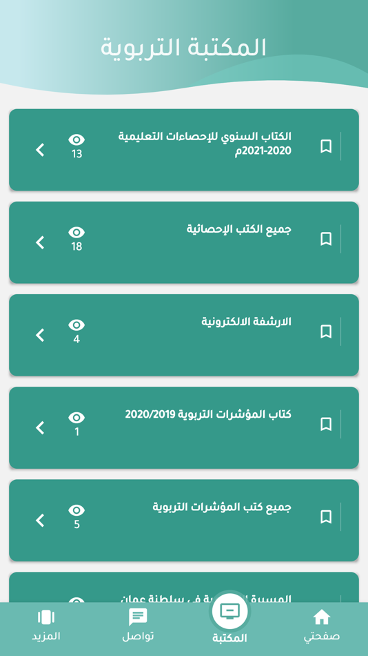 #5. Statistics and Indicators (iOS) Podle: Ministry of Education