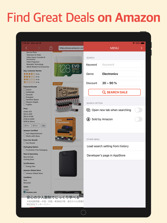 Today’s Deals Max 90 OFF