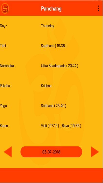 Panchang @ Primosoft