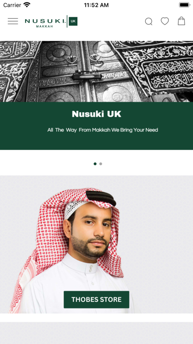 Nusuki UK Screenshot