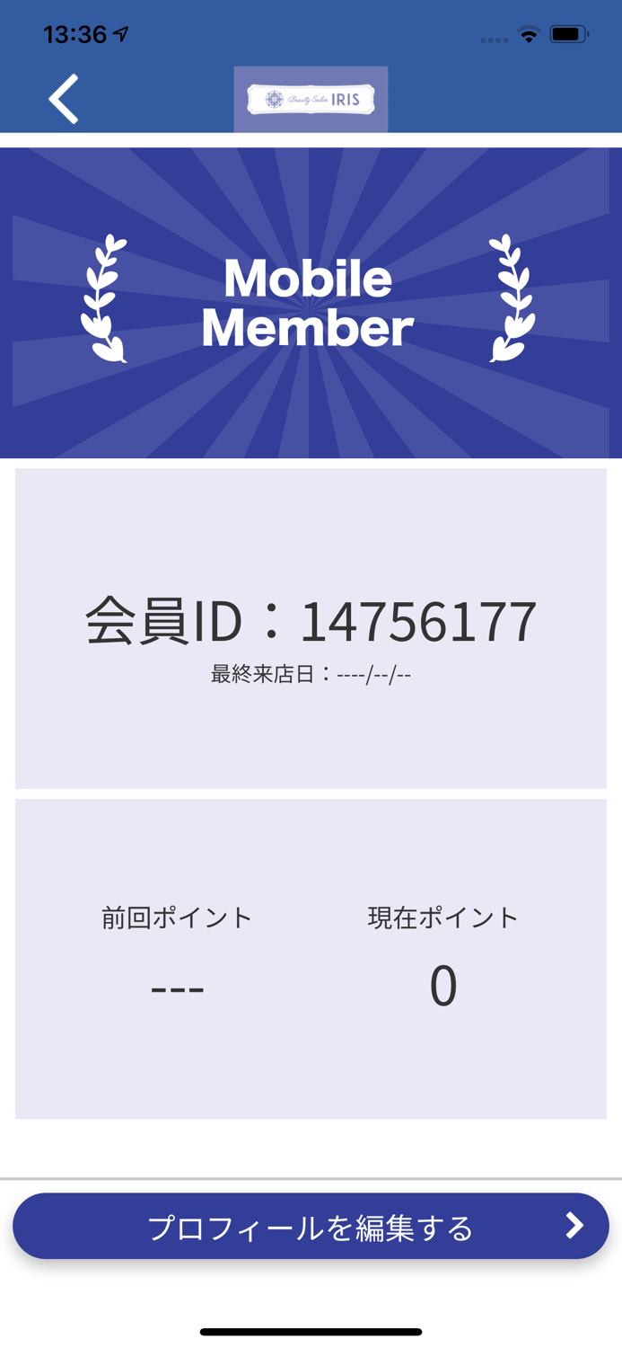 IRIS【公式アプリ】