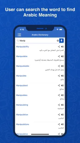 Game screenshot Arabic Dictionary : Translator apk