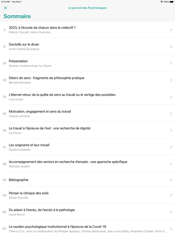 Screenshot #5 pour Cairn Pro