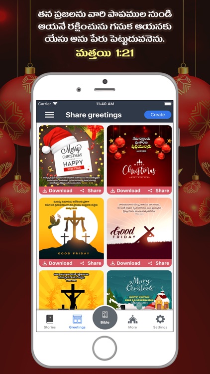 Telugu Bible Forever screenshot-7