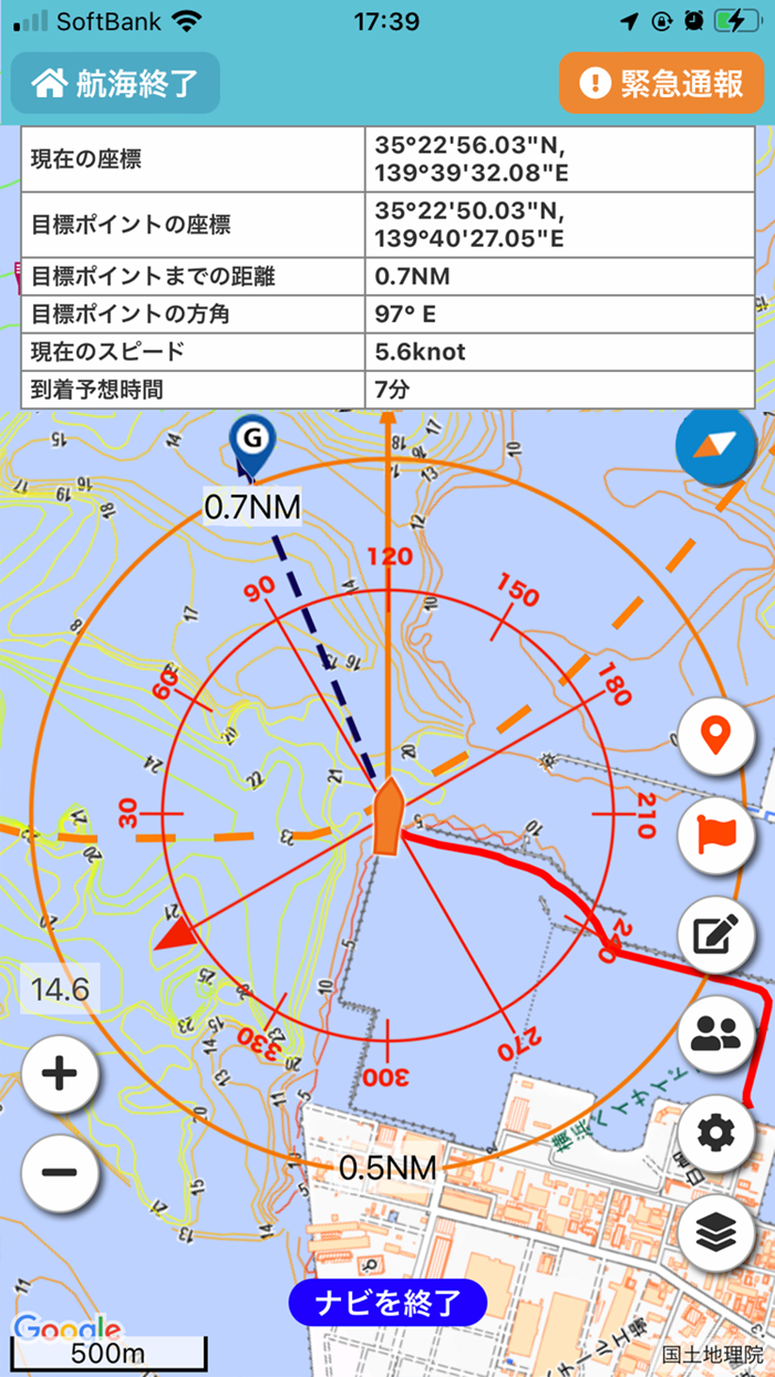 マリンコンパス - 小型船舶やボートの安全・安心ネットワーク