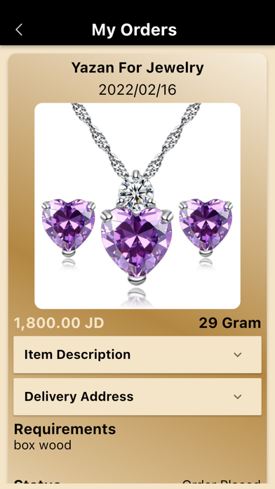 SSJewelryMall Screenshot