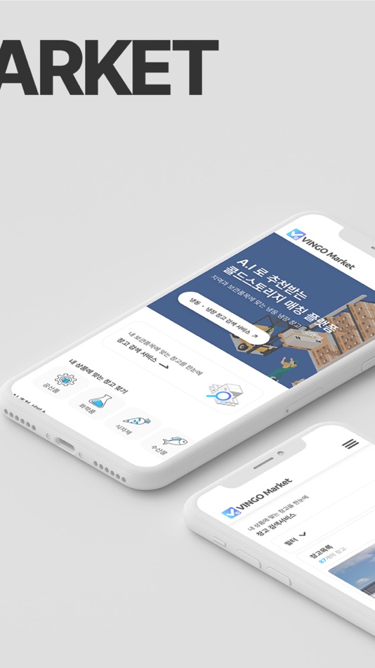 #2. VINGO MARKET (iOS) Podle: SPACEPORT