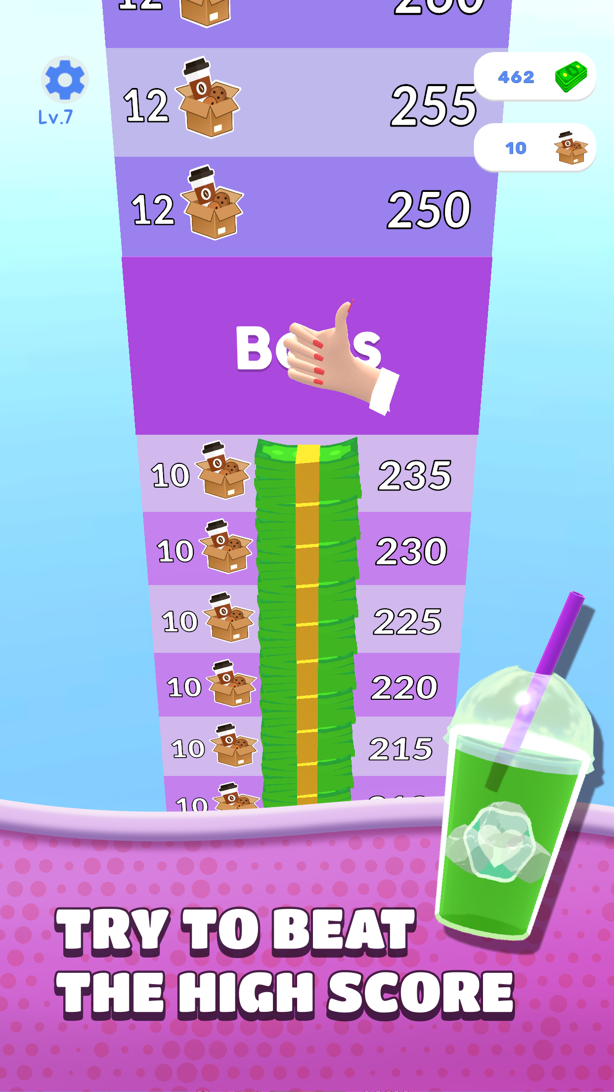 Coffee Stack screenshot 4