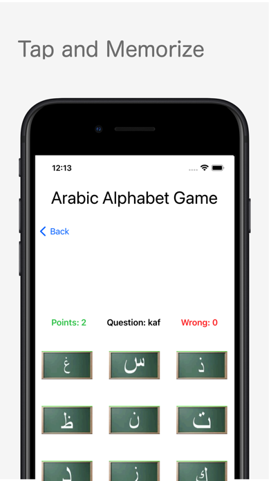 Arabic Alphabet Game screenshot1