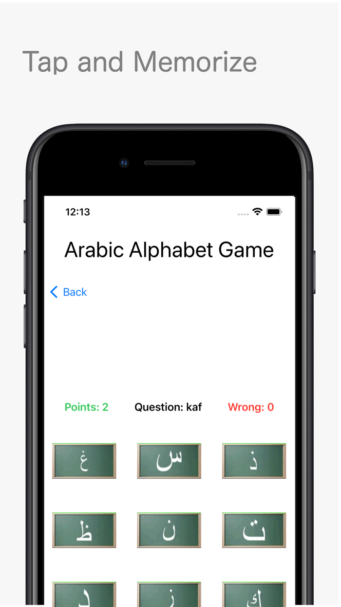 Arabic Alphabet Game