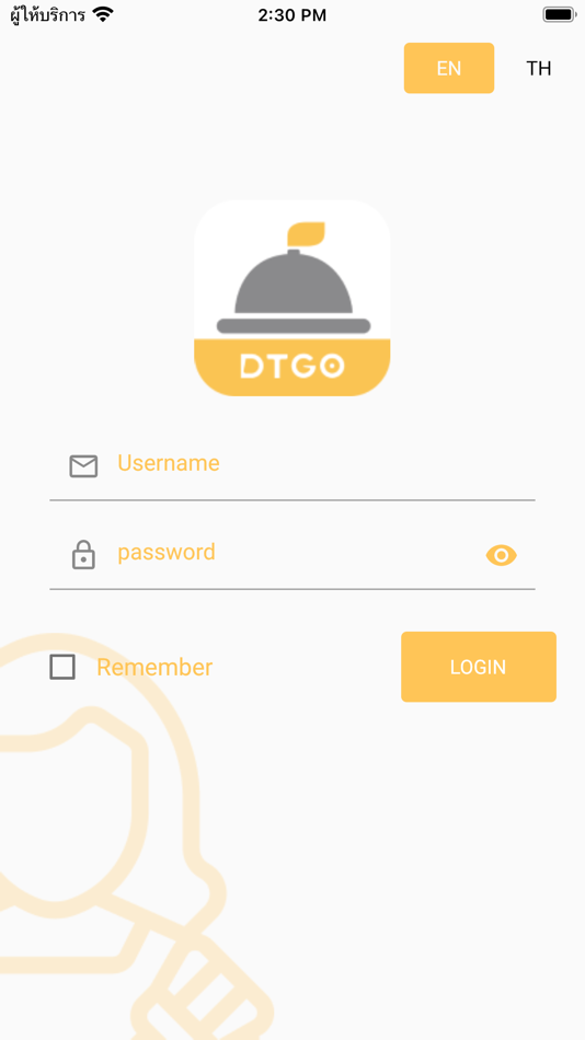 #1. housekeeper mobile (iOS) 由: Obotrons Corporation Limited