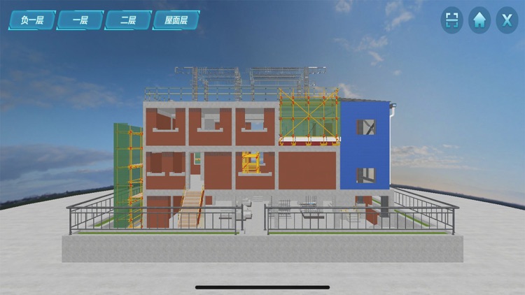 装配式AR实训系统