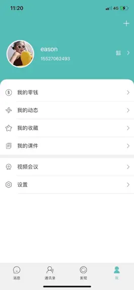 Game screenshot VVChats apk