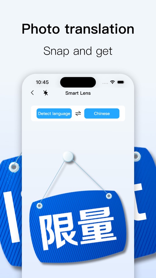 #3. AI Translation - Simple & Fast (iOS) 由: 海斌 罗