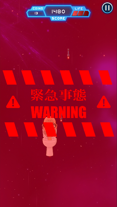 ToiletOjisan Screenshot