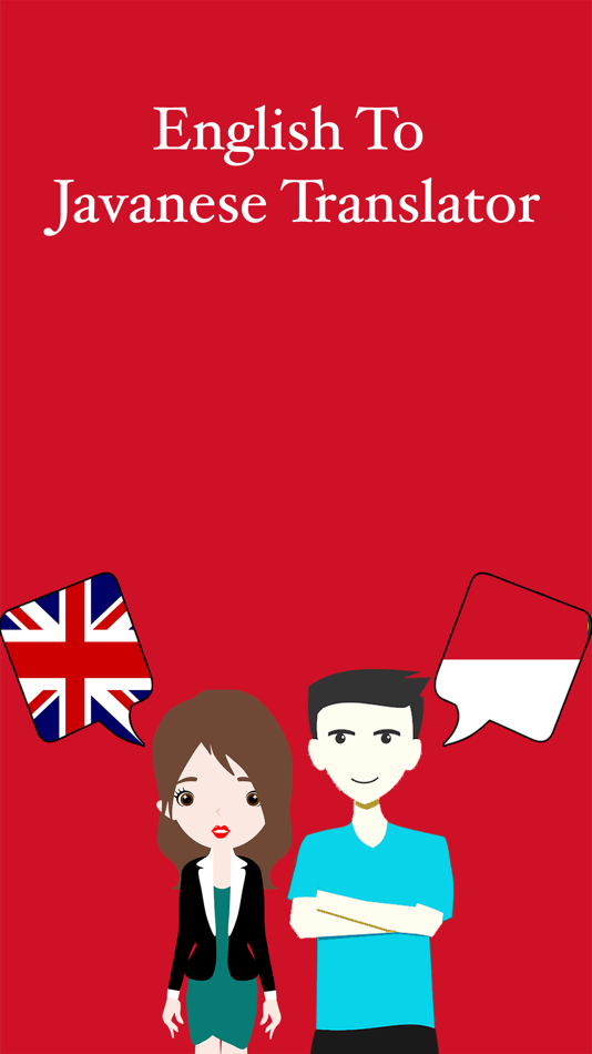 #1. English To Javanese Translator (iOS) 由: Sandip H Vavadiya