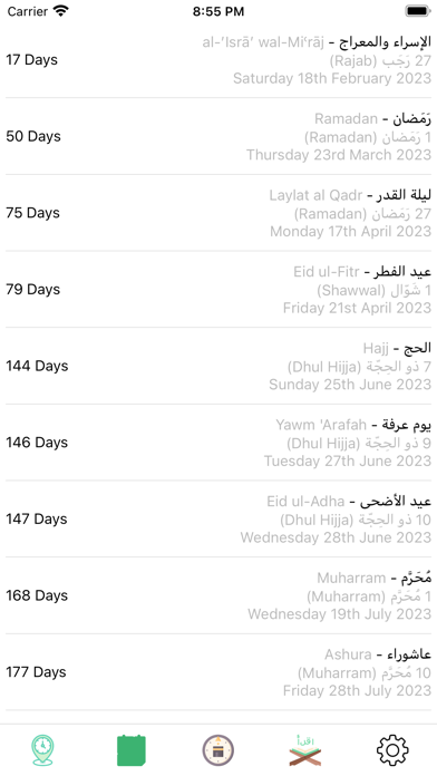 SalatOnTime: Pray & Quran Screenshot