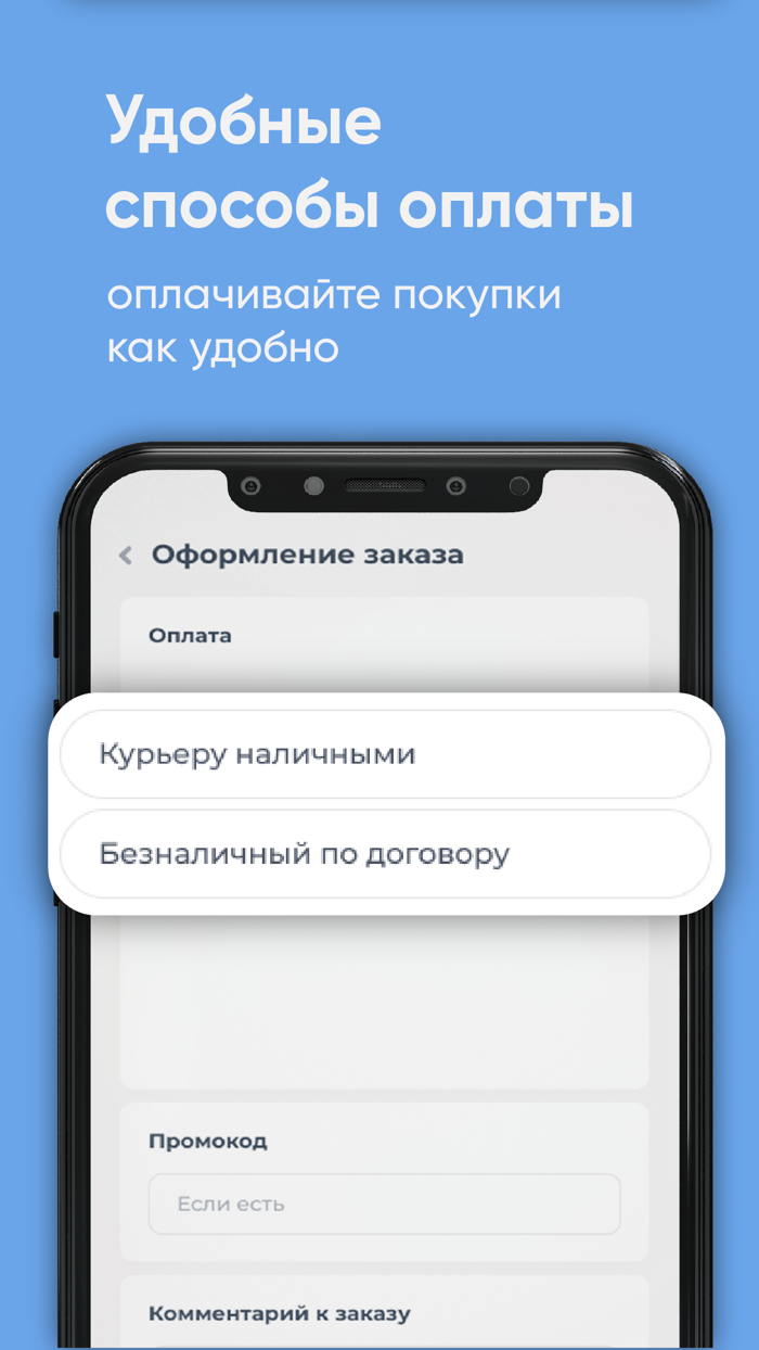 Вода Королевская Брест