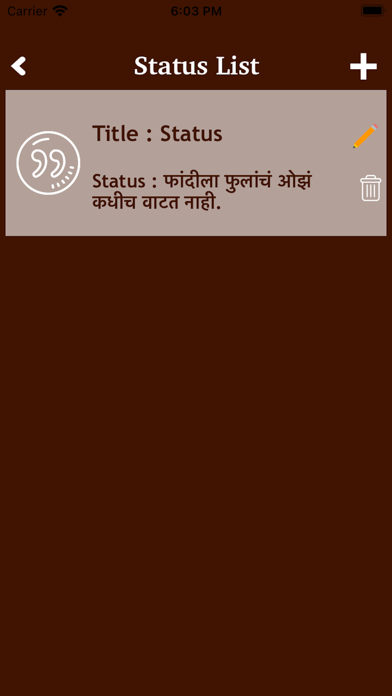 Marathi Status Shayari Jokesのおすすめ画像9