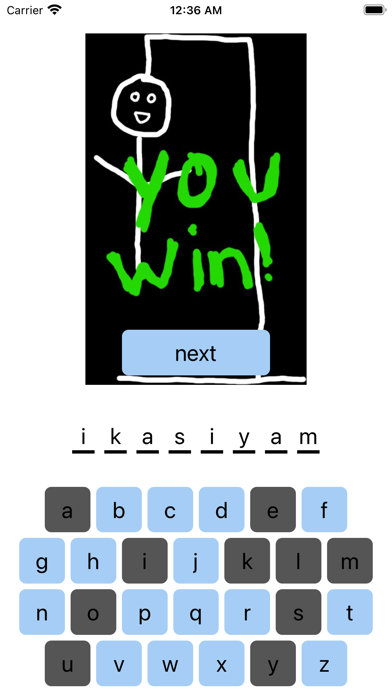 Pinoy Hangman Screenshot