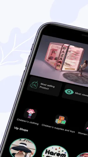 BAZAAR_iraq screenshot 1