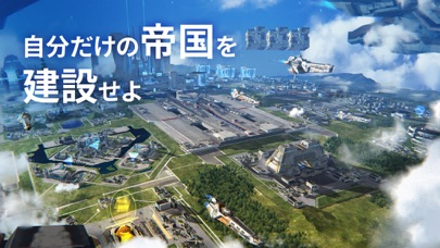 アストロキングス: 宇宙戦艦 MMO SLGのおすすめ画像5