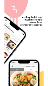 HALAL JAPAN ハラールジャパン screenshot