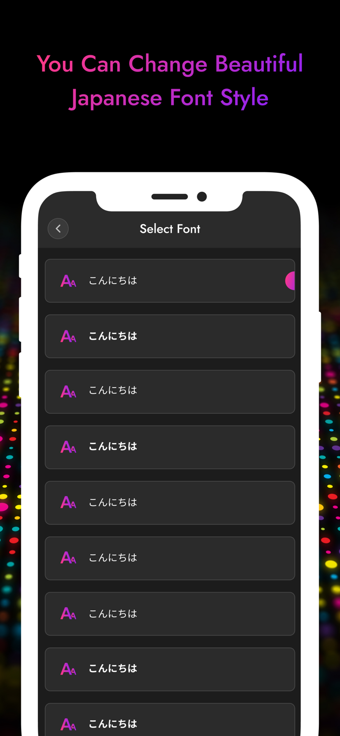 Japanese Keyboard - Japan Text