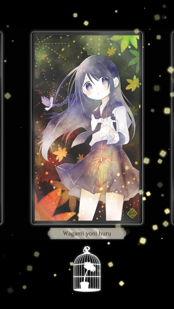 SlidePalace-Puzzle for Healing