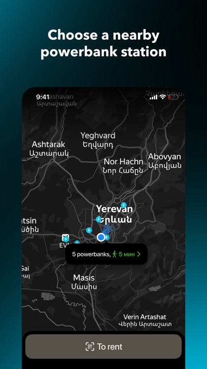 Chargex - Powerbank Sharing