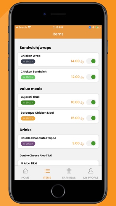 SAFARAAN RESTAURANT Screenshot