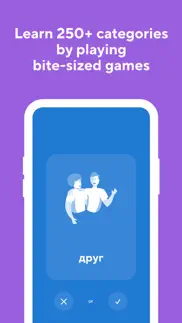 learn russian language & vocab iphone screenshot 3
