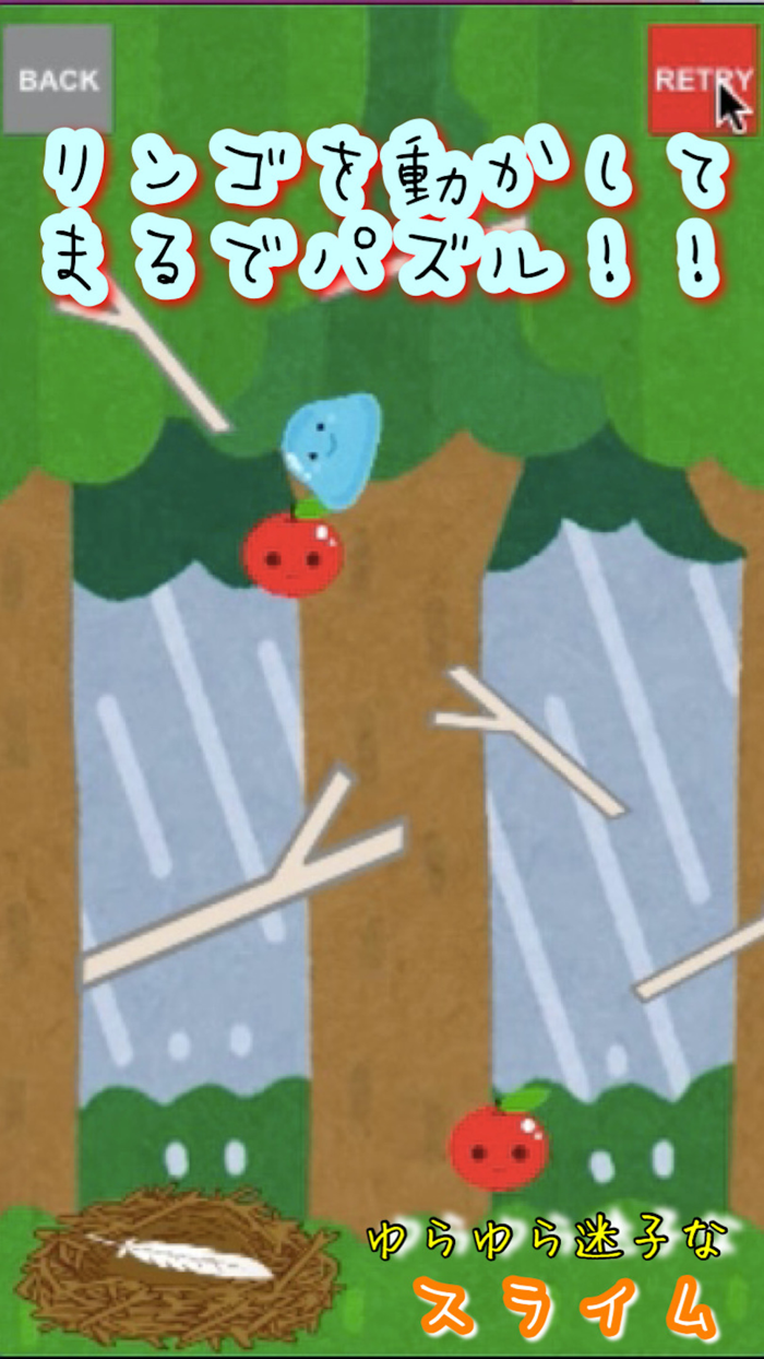 パズルandスライム 人気ゲーム ぱずる