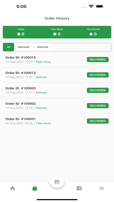 UMS Shop Screenshot
