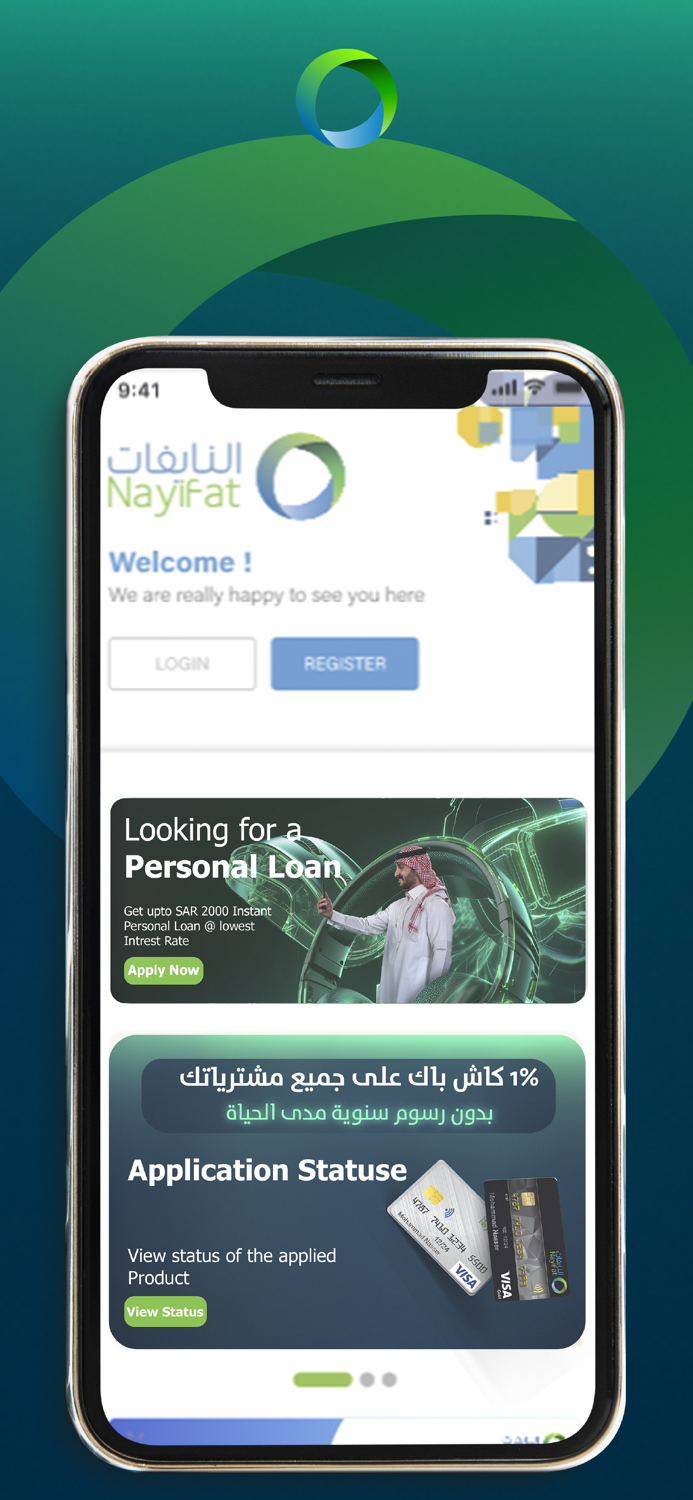 Nayifat App