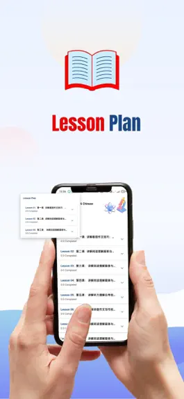 Game screenshot 88tuition apk