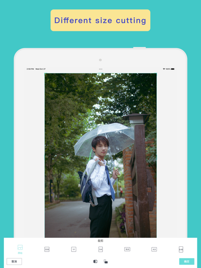 Erase background-photo editor