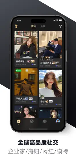 Game screenshot 超对 hack