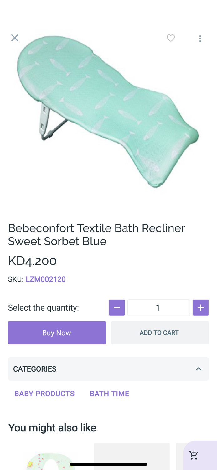 Baby Market  بيبي ماركت