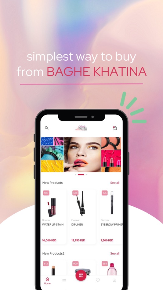 #2. Baghe Khatina (iOS) بواسطة: CUBE BETA TEKNOLOJI VE YAZILIM HIZMETLERI TICARET LIMITED SIRKETI