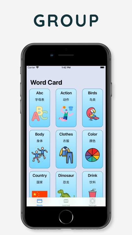 kids word card for English abc