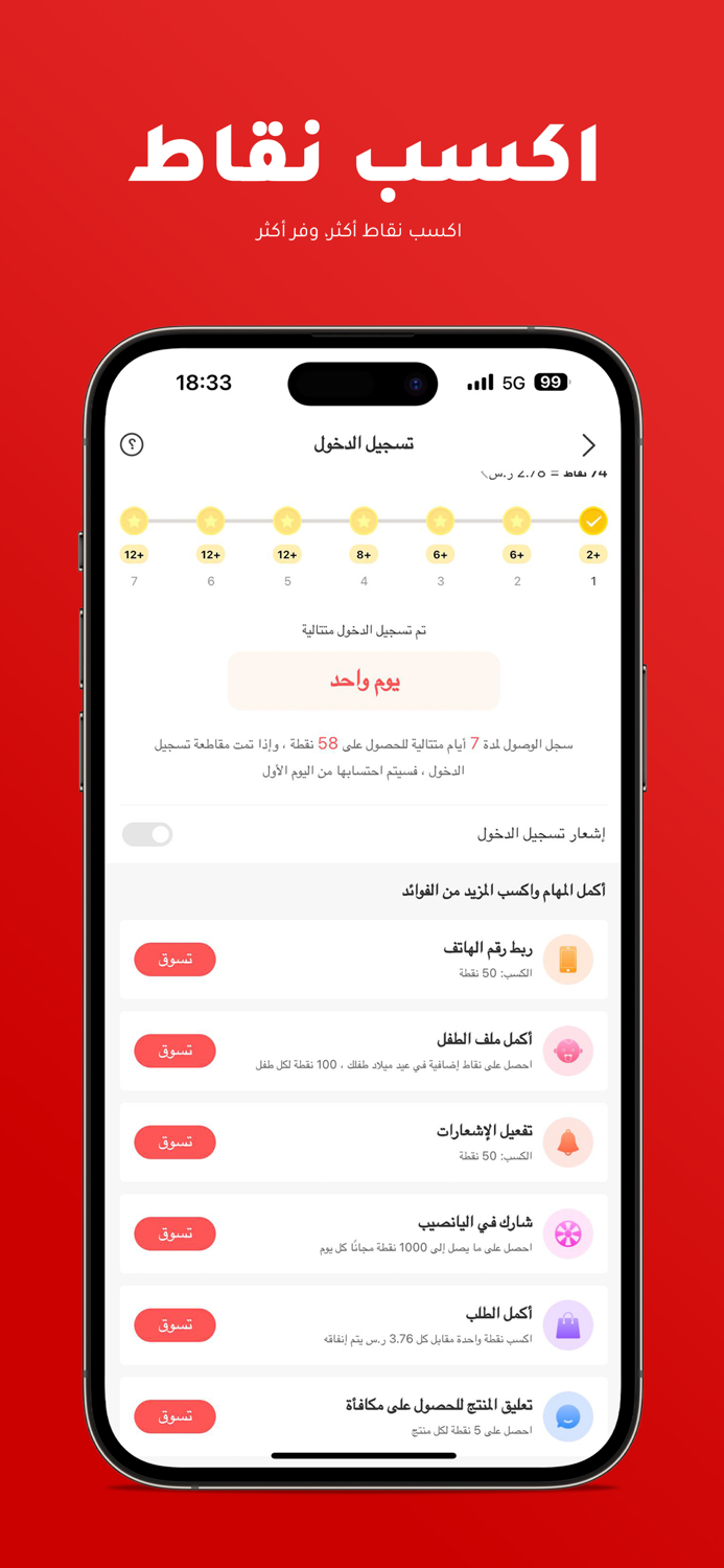 hibobi-Kids Fashion Online