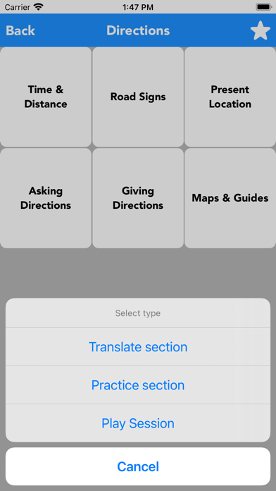 English to Italian Translate Screenshot