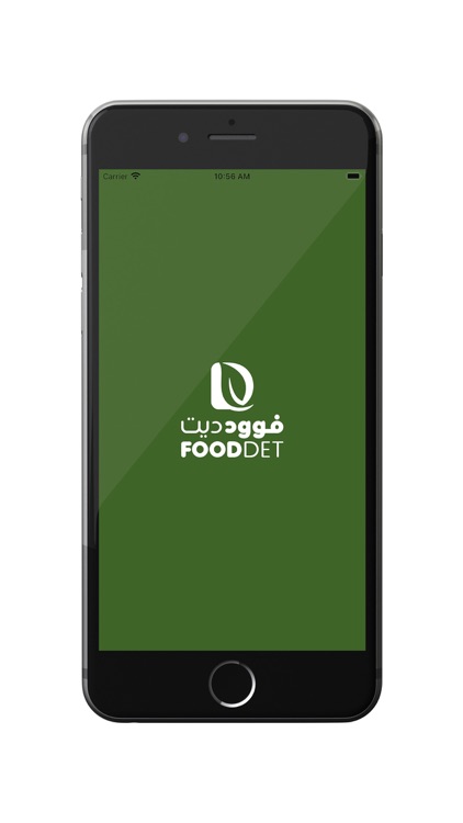 Fooddet Restaurant