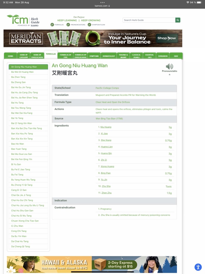 Kamwo TCM Herb Guide