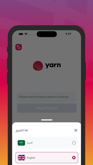 Yarn Tenant Screenshot