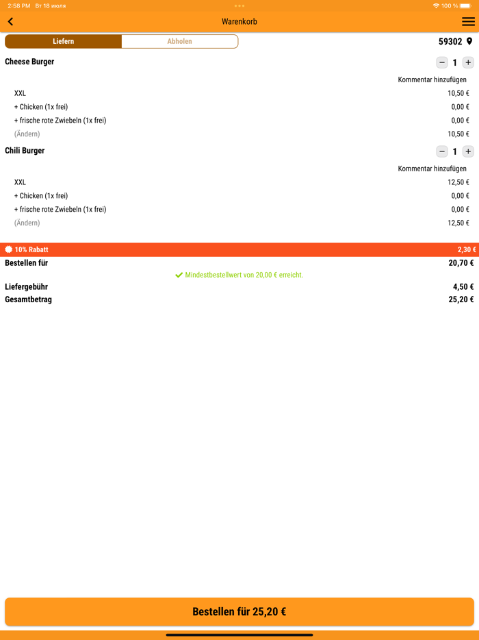 Beckumer Burgerhouse